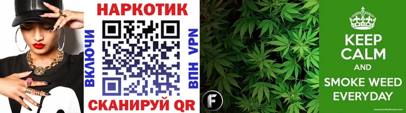Виды наркоты Лодейное Поле СОЛЬ  Мефедрон  Гашиш  АМФ  МЕТАДОН  COCAIN 