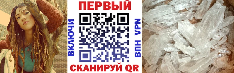 kraken зеркало  Лодейное Поле  Амфетамин VHQ 