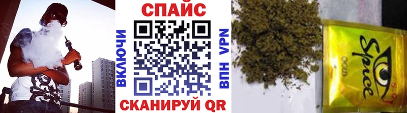 hydra сайт купить наркоту Лодейное Поле Бутират вода