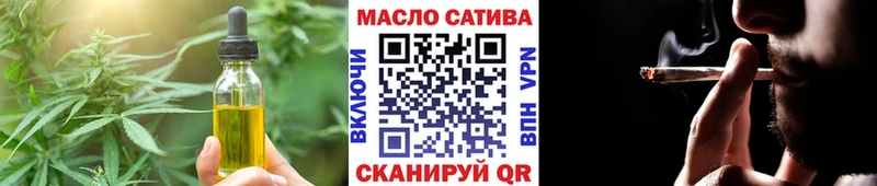 Еда ТГК конопля  купить наркотики сайты  Лодейное Поле 