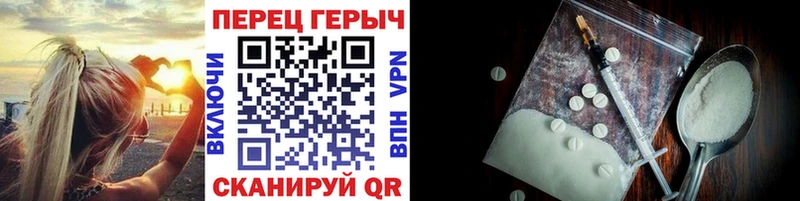 Героин Heroin  дарнет шоп  Лодейное Поле 