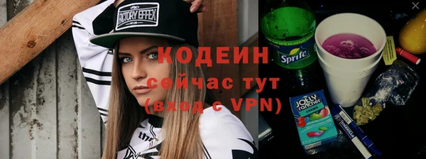 прущая мука Остров