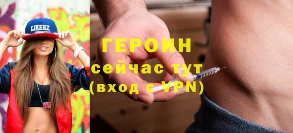 кокаин колумбия Няндома