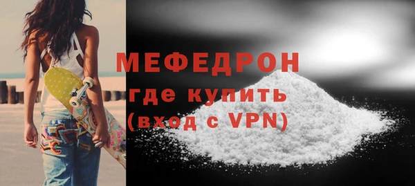 кокаин колумбия Няндома