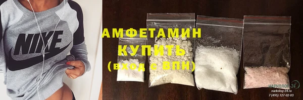 гидропоника Осинники