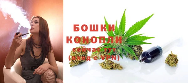 прущая мука Остров