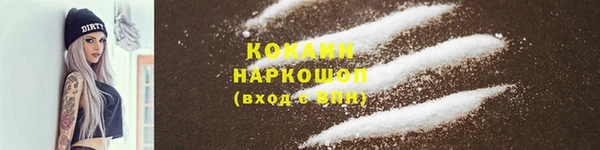 прущая мука Остров