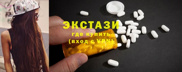 гидропоника Осинники