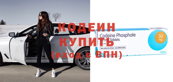 прущая мука Остров