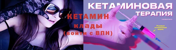 прущая мука Остров