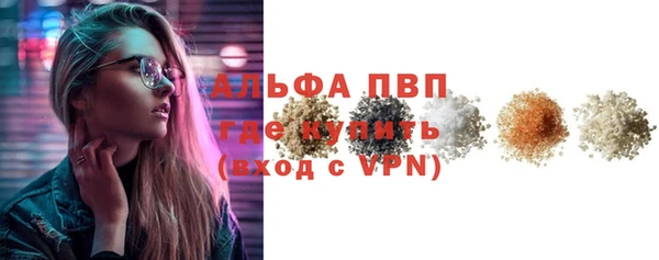 кокаин колумбия Няндома