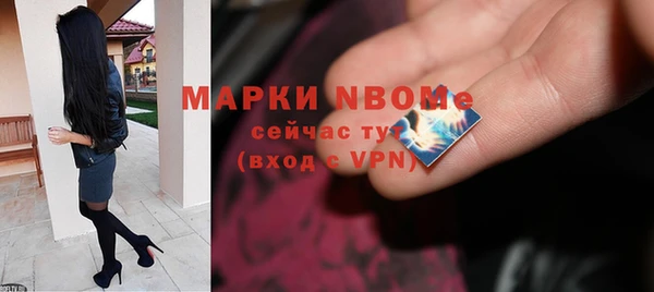 прущая мука Остров