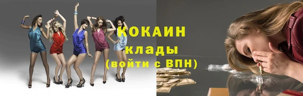 гидропоника Осинники