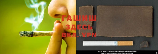 прущая мука Остров