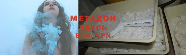 прущая мука Остров