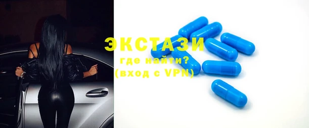 прущая мука Остров