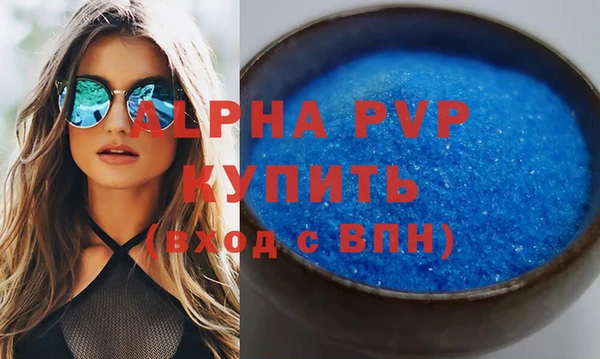 кокаин колумбия Няндома