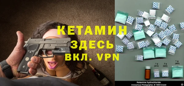 гидропоника Осинники