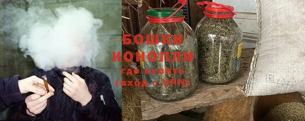 MDMA Нязепетровск