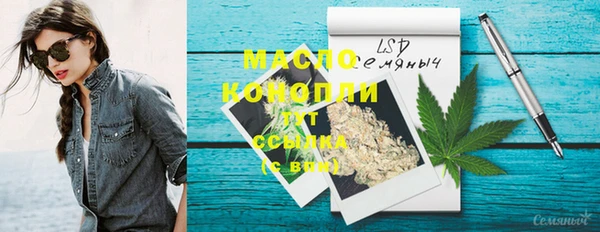кокаин колумбия Няндома