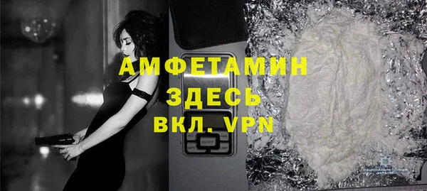 прущая мука Остров