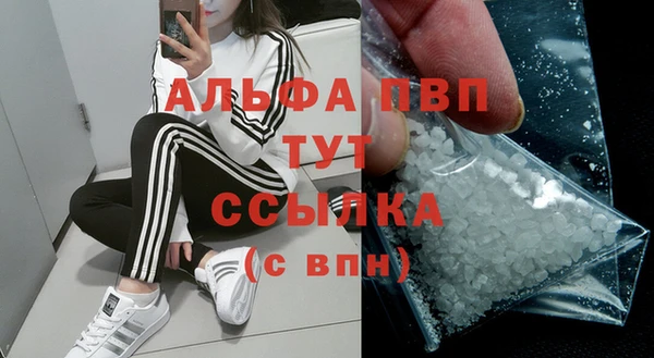 прущая мука Остров