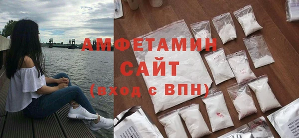 прущая мука Остров