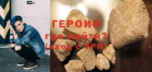 прущая мука Остров