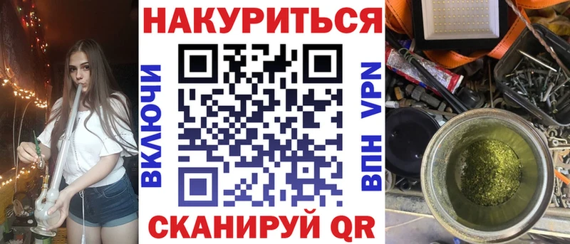 Марихуана марихуана  Лодейное Поле 